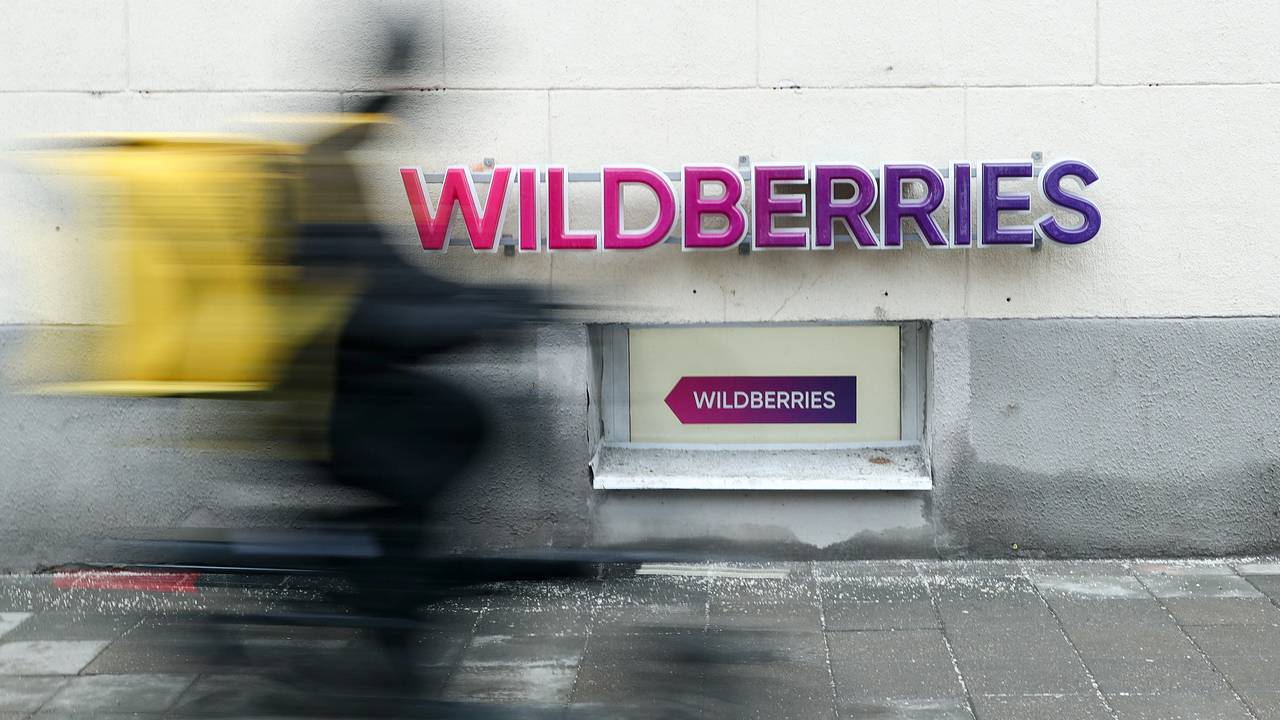 В Wildberries рассказали о хищении 385 миллионов рублей компании в 2021 году