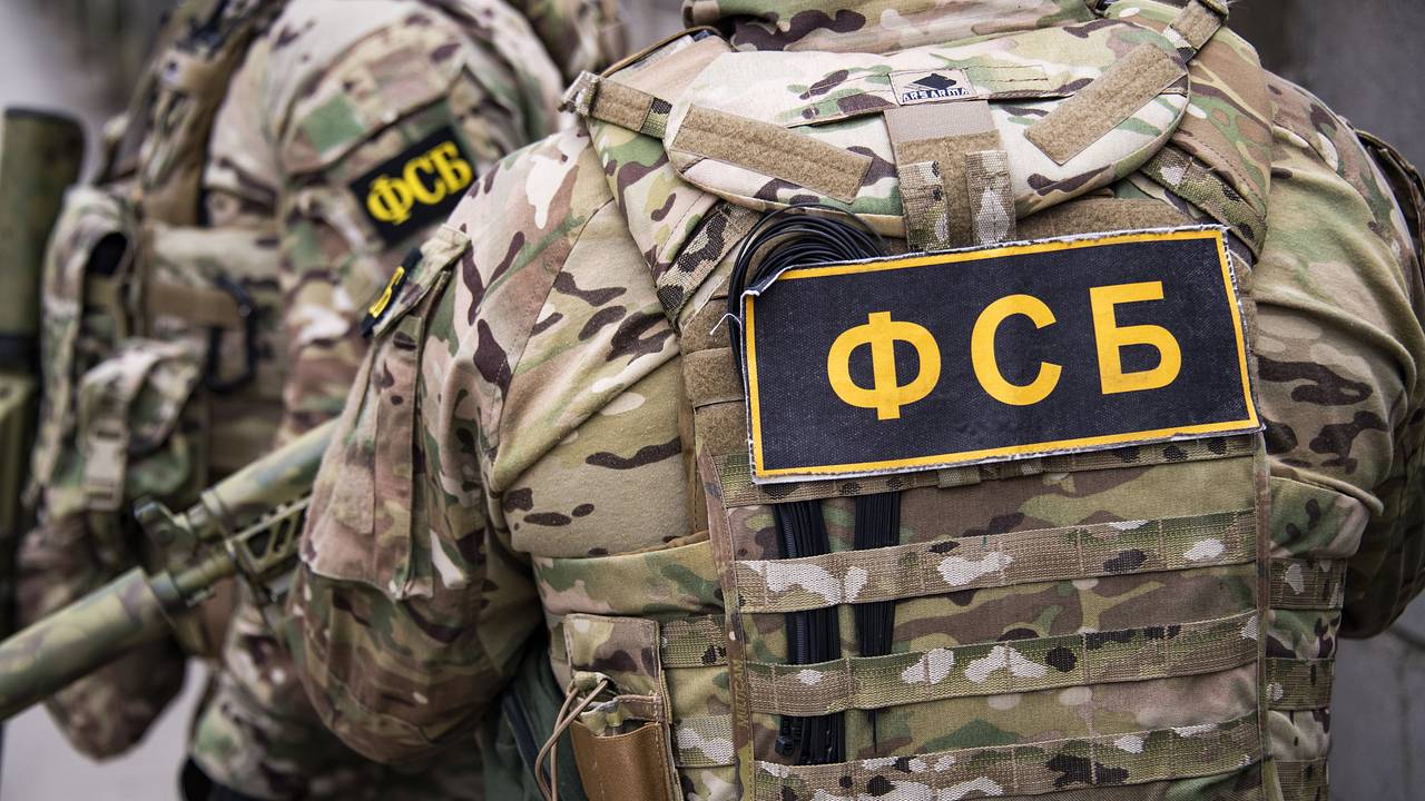 ФСБ задержала шпионившего в пользу Украины участника легиона «Свобода России»