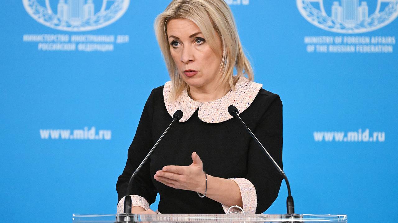 Захарова сравнила пакеты помощи США Украине с преступной схемой