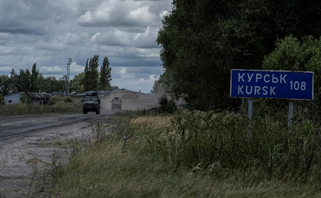 Еще один британский журналист незаконно приехал в Курскую область
