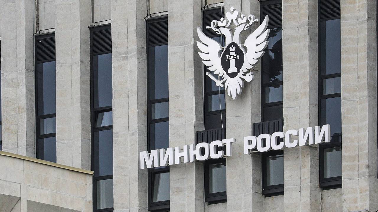 Принятые в СССР и РСФСР законы захотели отменить