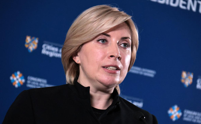 Пятый украинский министр за день подал в отставку