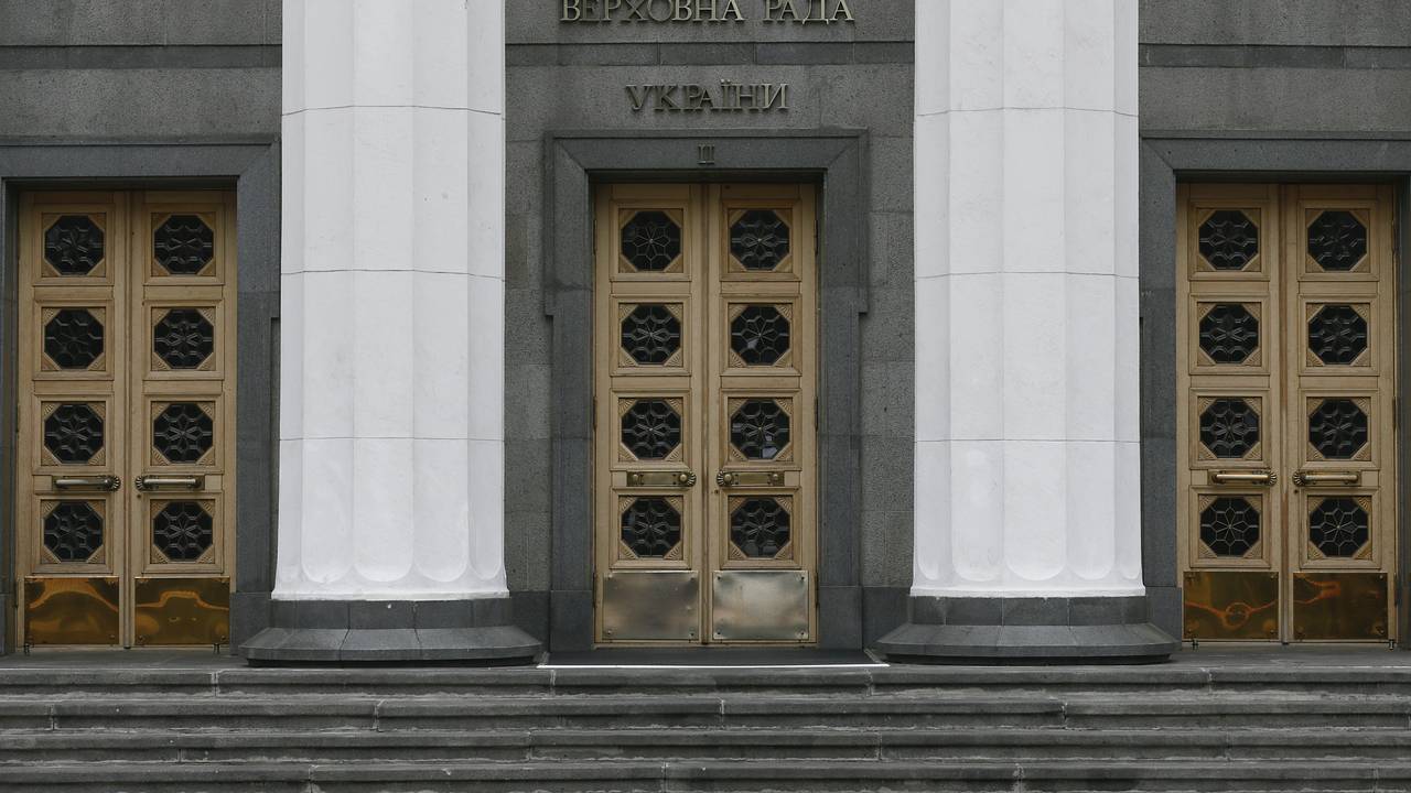 Верховная Рада отменила заседания на фоне перезагрузки правительства