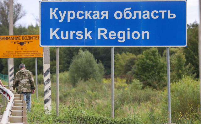 Австралийские журналисты побывали в Курской области