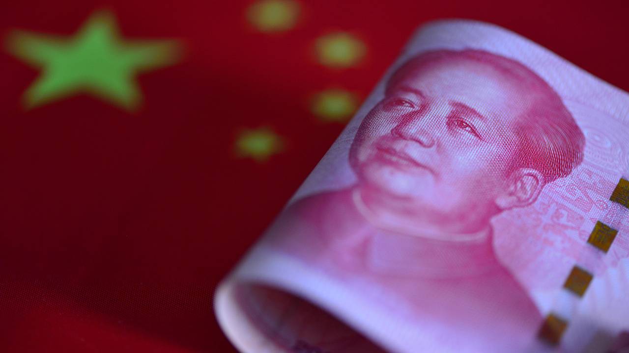 Объемы торговли России с Китаем оценили