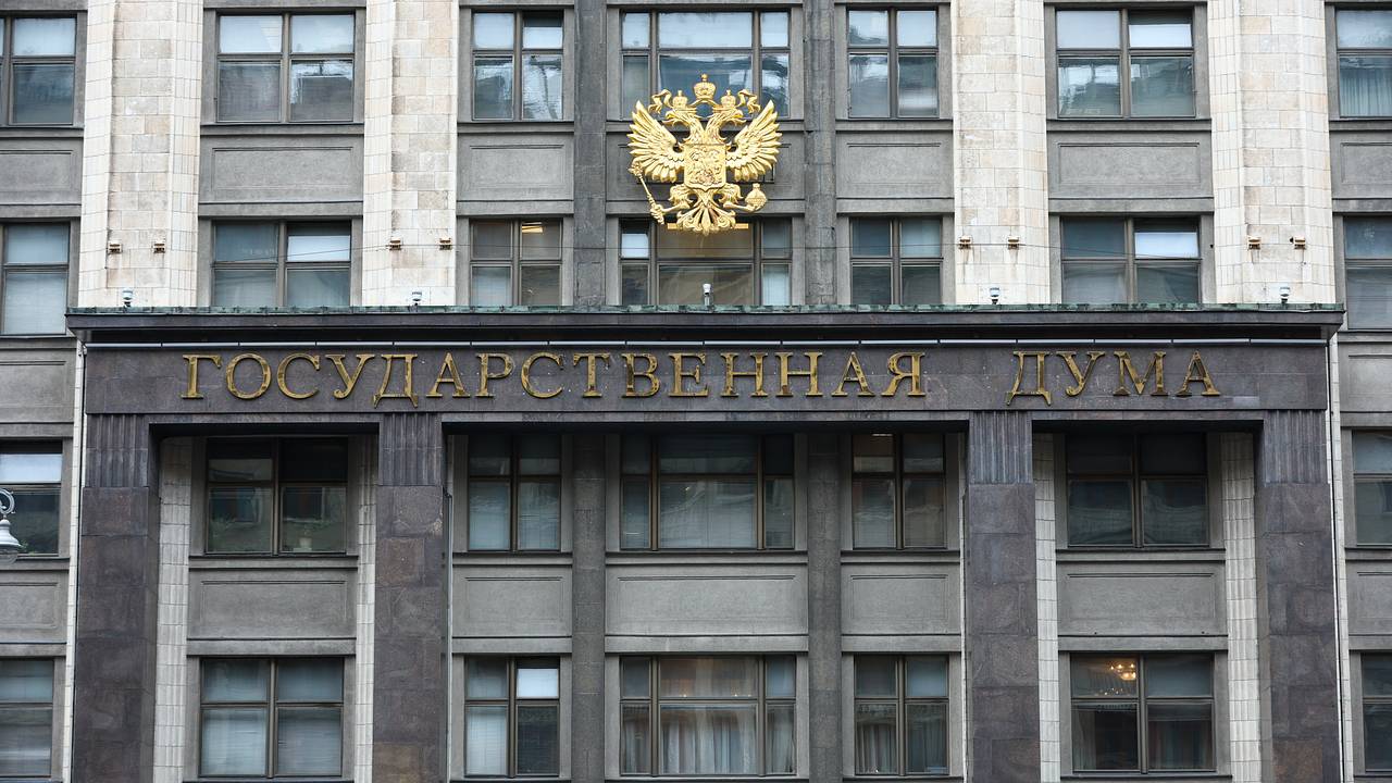 В Госдуме предложили провести «специальную демографическую операцию»