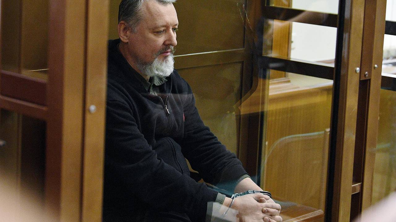 Адвокат заявил о слухах насчет отправки экс-министра ДНР Стрелкова на СВО