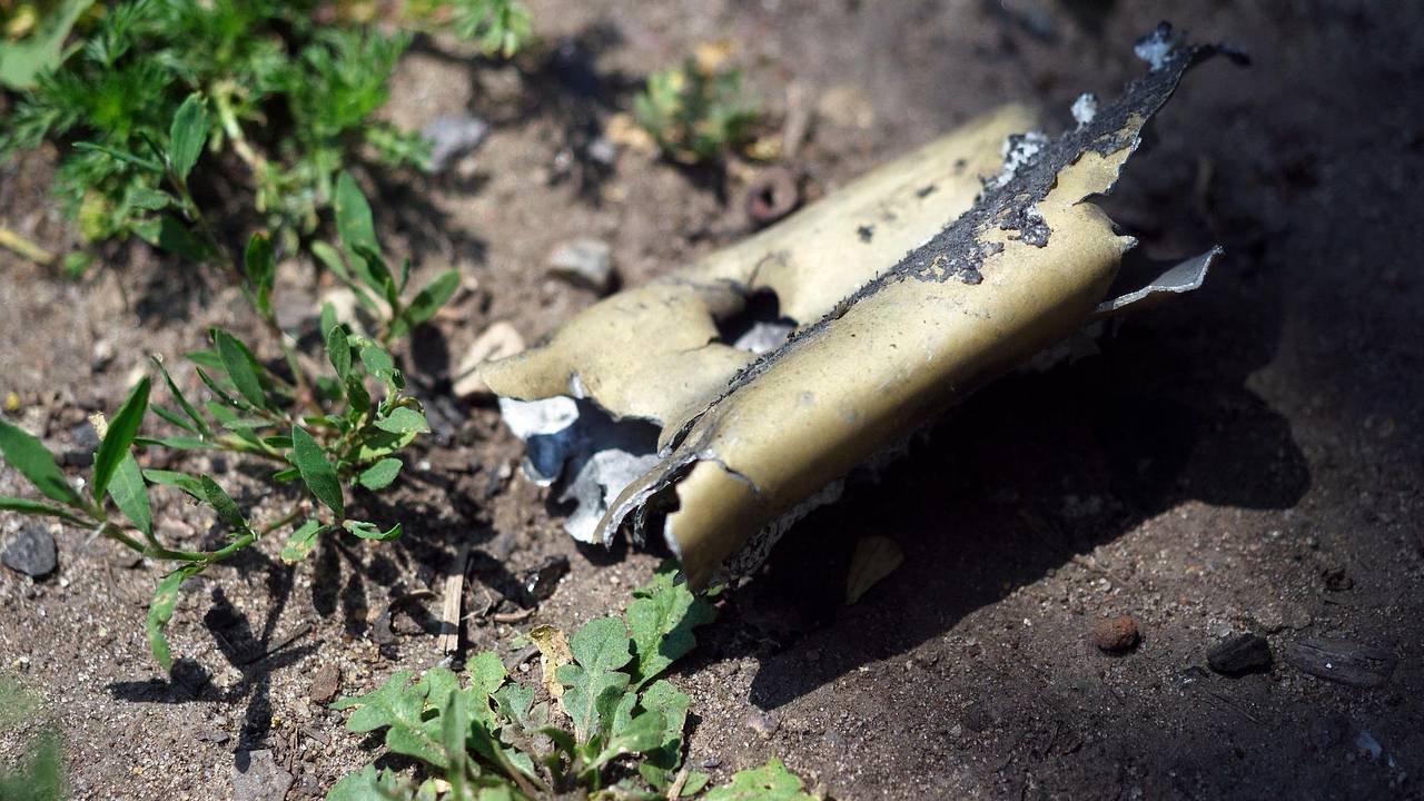 Обломки беспилотника обнаружили в российском регионе