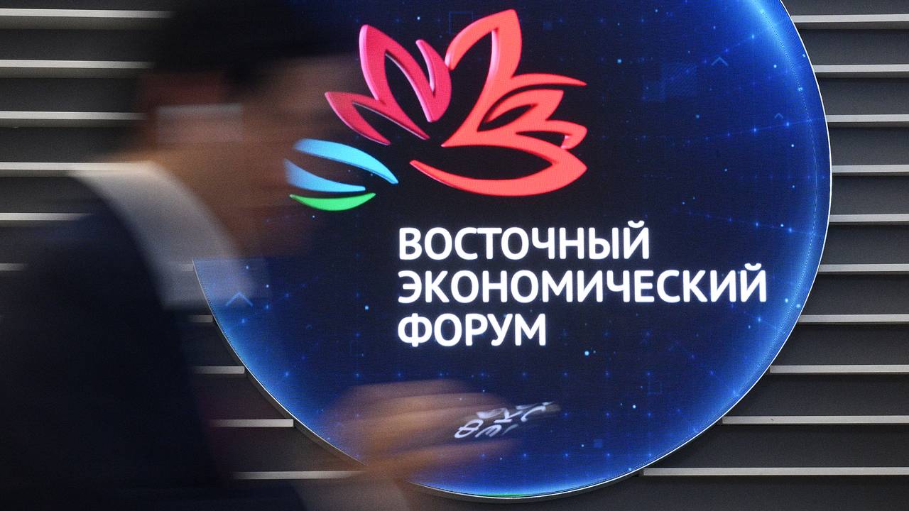 На ВЭФ назвали способ замедлить глобальное потепление