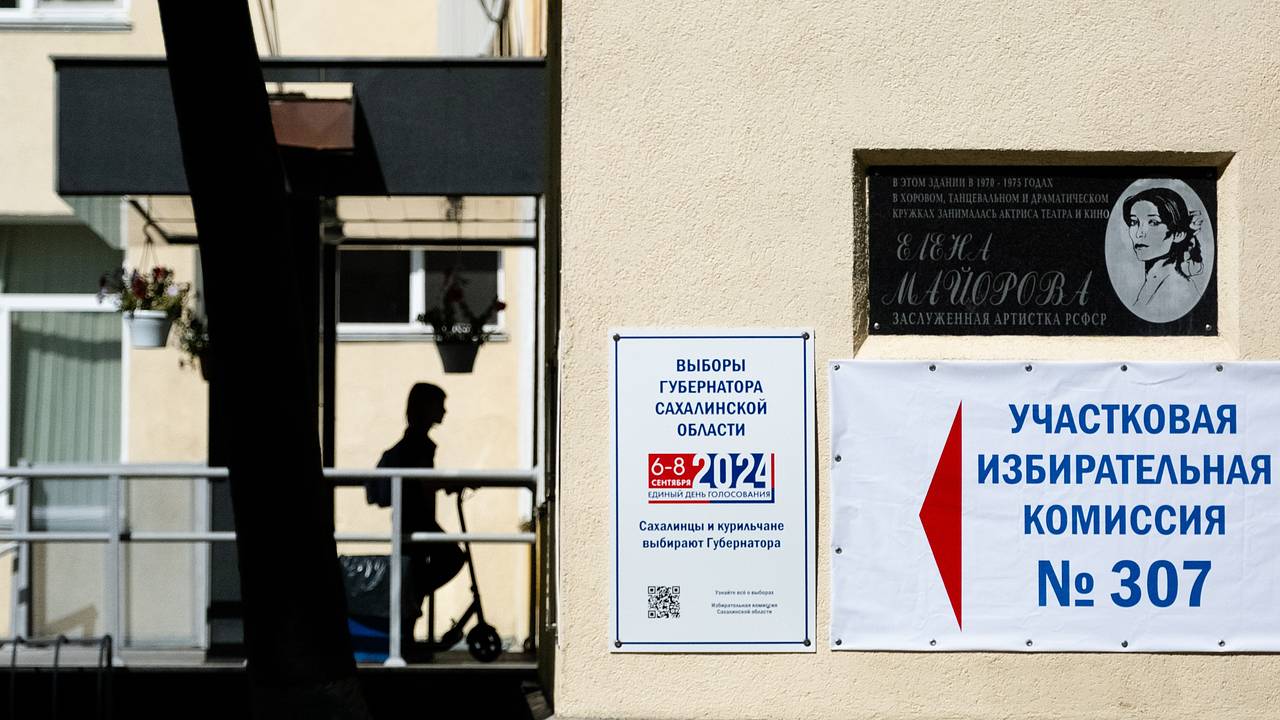 В России начался основной день трехдневных выборов