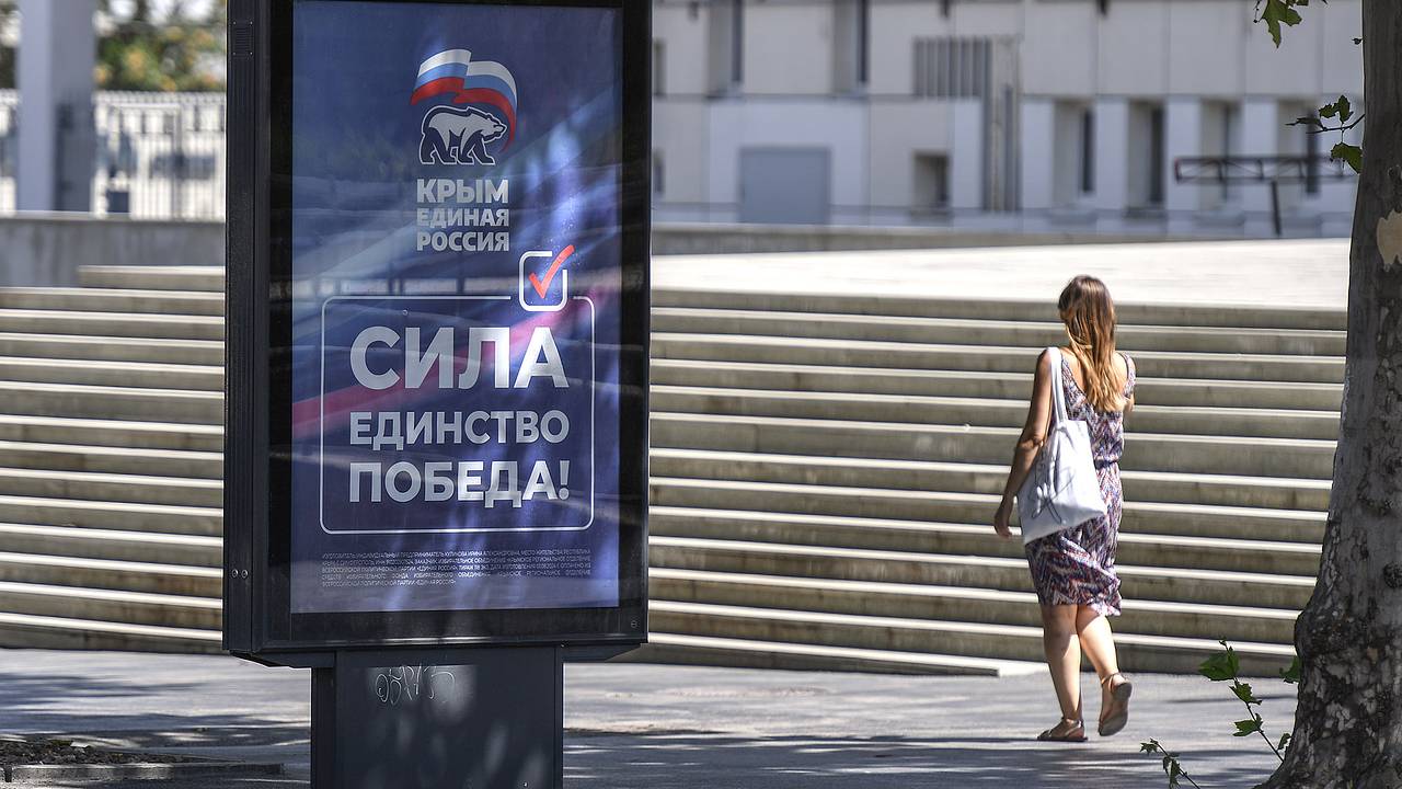 В Госдуме назвали клоунадой заявление Украины о выборах в Крыму