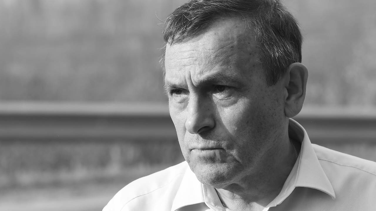Умер бывший глава российского региона