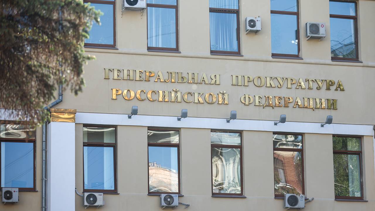 В России захотели отслеживать и отменять решения о реабилитации военных преступников