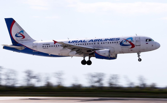 «Уральские авиалинии» посадили пять рейсов в Москву на запасные аэродромы