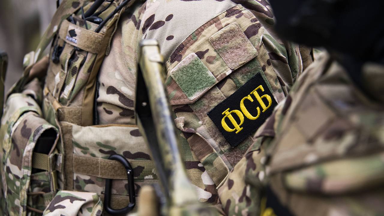 ФСБ обезвредила группировку неонацистов в российском регионе