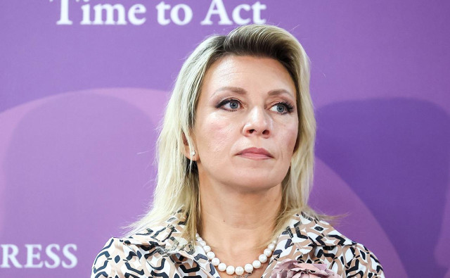Захарова заявила о превращении Украины в международного террориста
