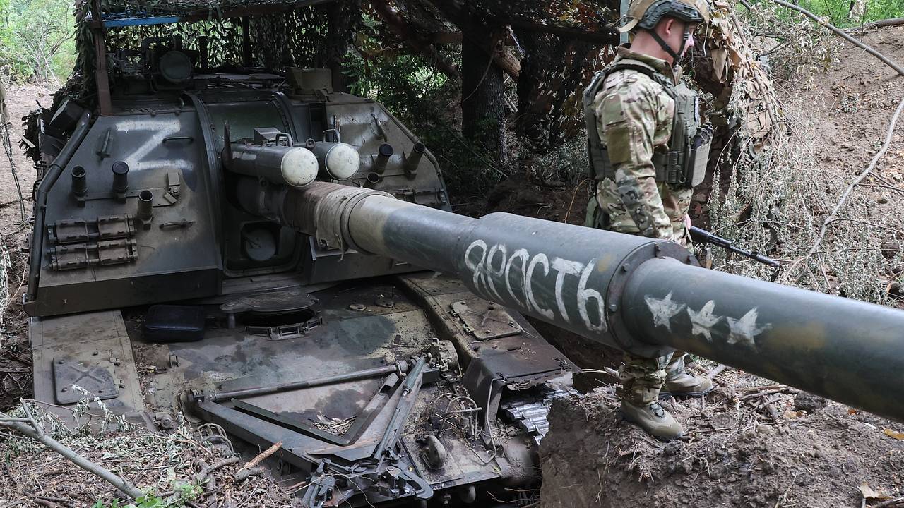 Российские войска нанесли удар по группе военных ВСУ под Запорожьем
