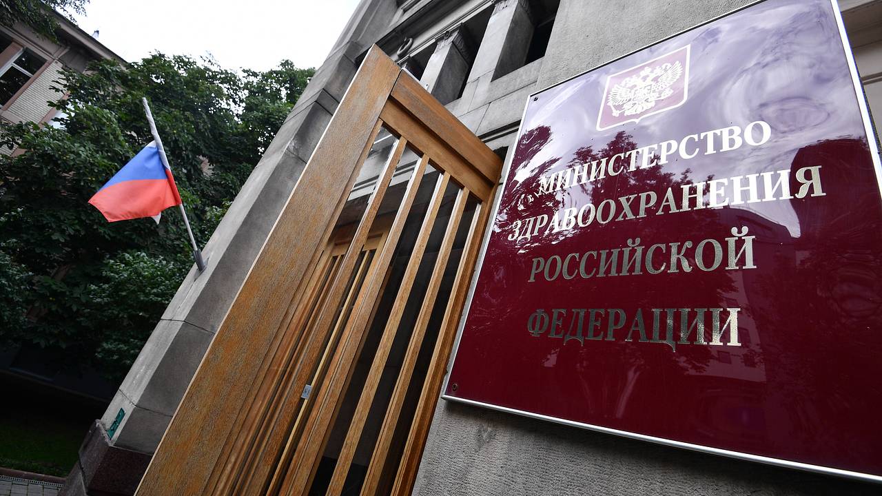 Минздрав призвал россиян «включать Штирлица»