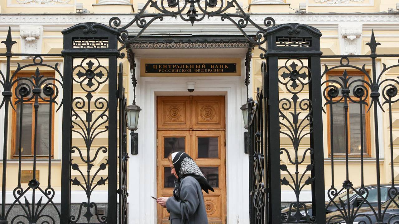 Риски стагфляции прибавили аргументов для повышения ключевой ставки ЦБ