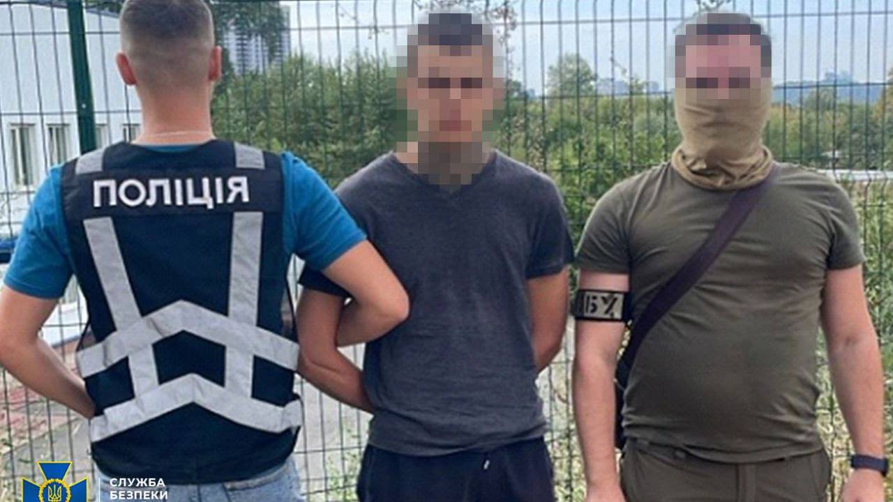 В Киеве задержали поджигателей автомобилей ВСУ