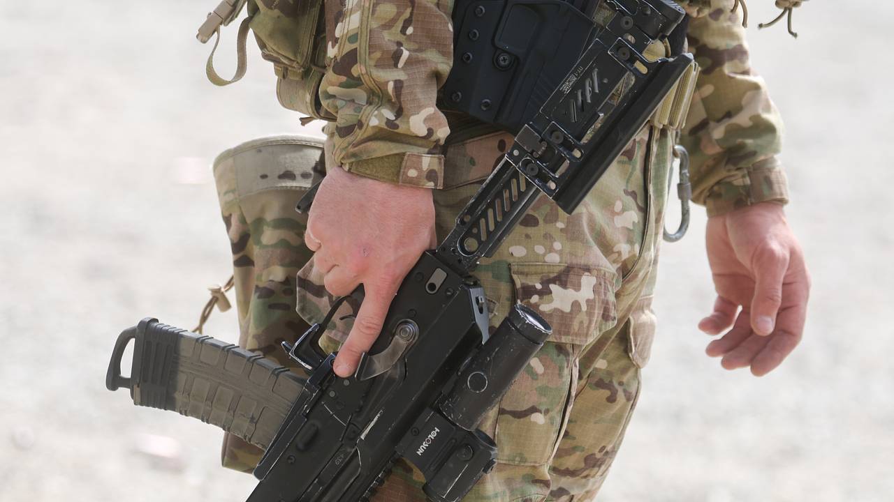 На Украине сообщили о продвижении российских военных на кураховском направлении