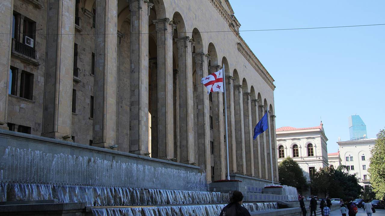 ОБСЕ начала мониторинг парламентских выборов в Грузии