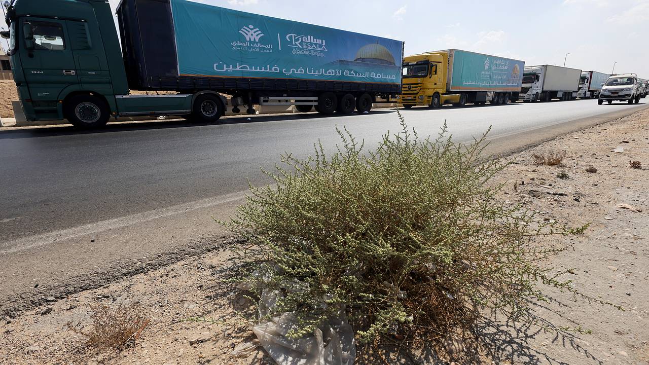 В Израиле заявили о приближении к ликвидации военной и политической мощи ХАМАС