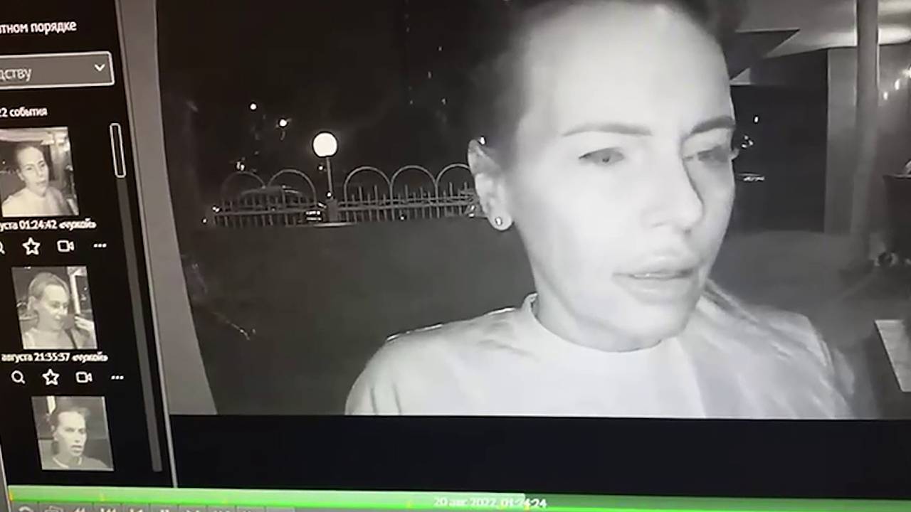 Свидетели подтвердили причастность гражданки Украины к убийству Дугиной