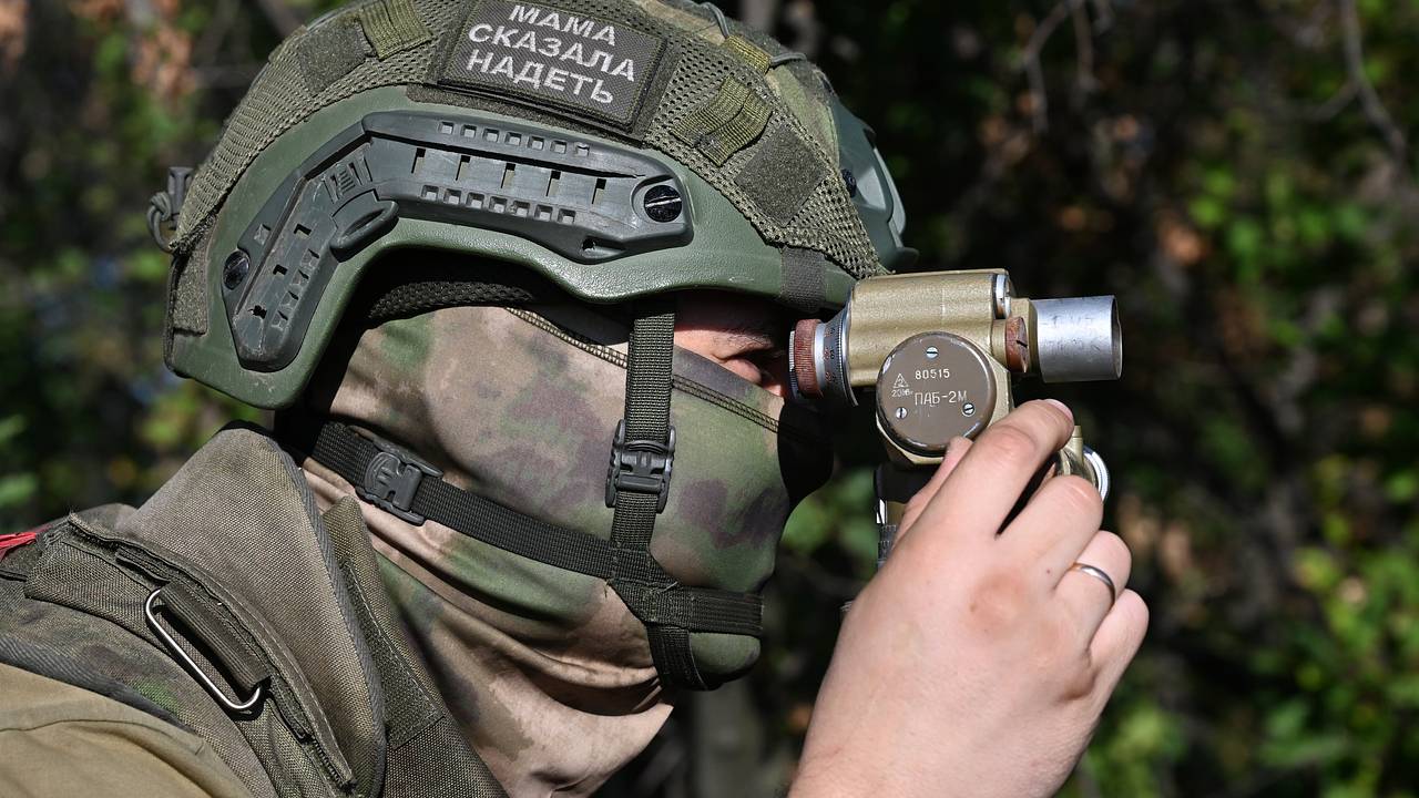 Минобороны отчиталось о ходе контратаки ВСУ в Курской области