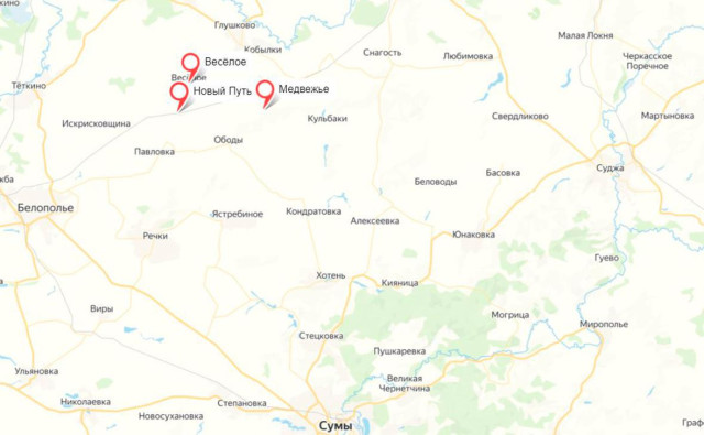 Около каких сел Курской области пытались прорваться ВСУ. Карта