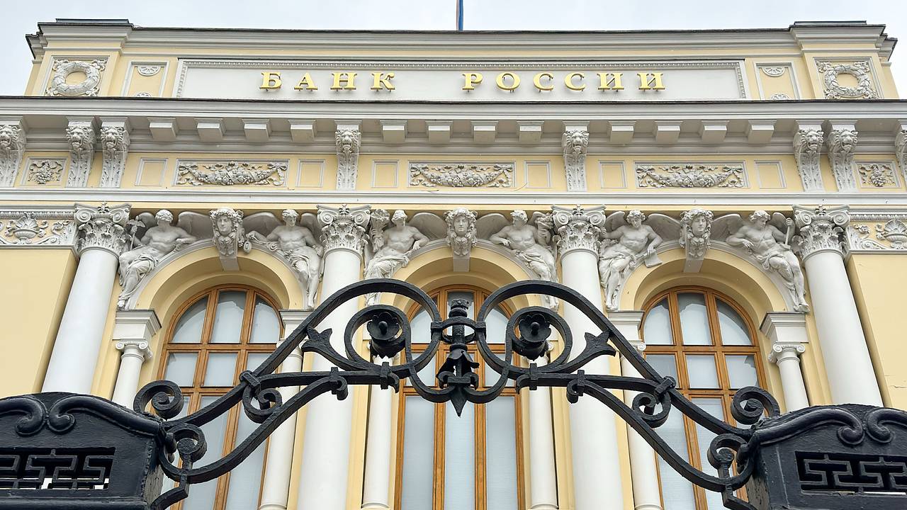 Центробанк предупредил о новом повышении ключевой ставки