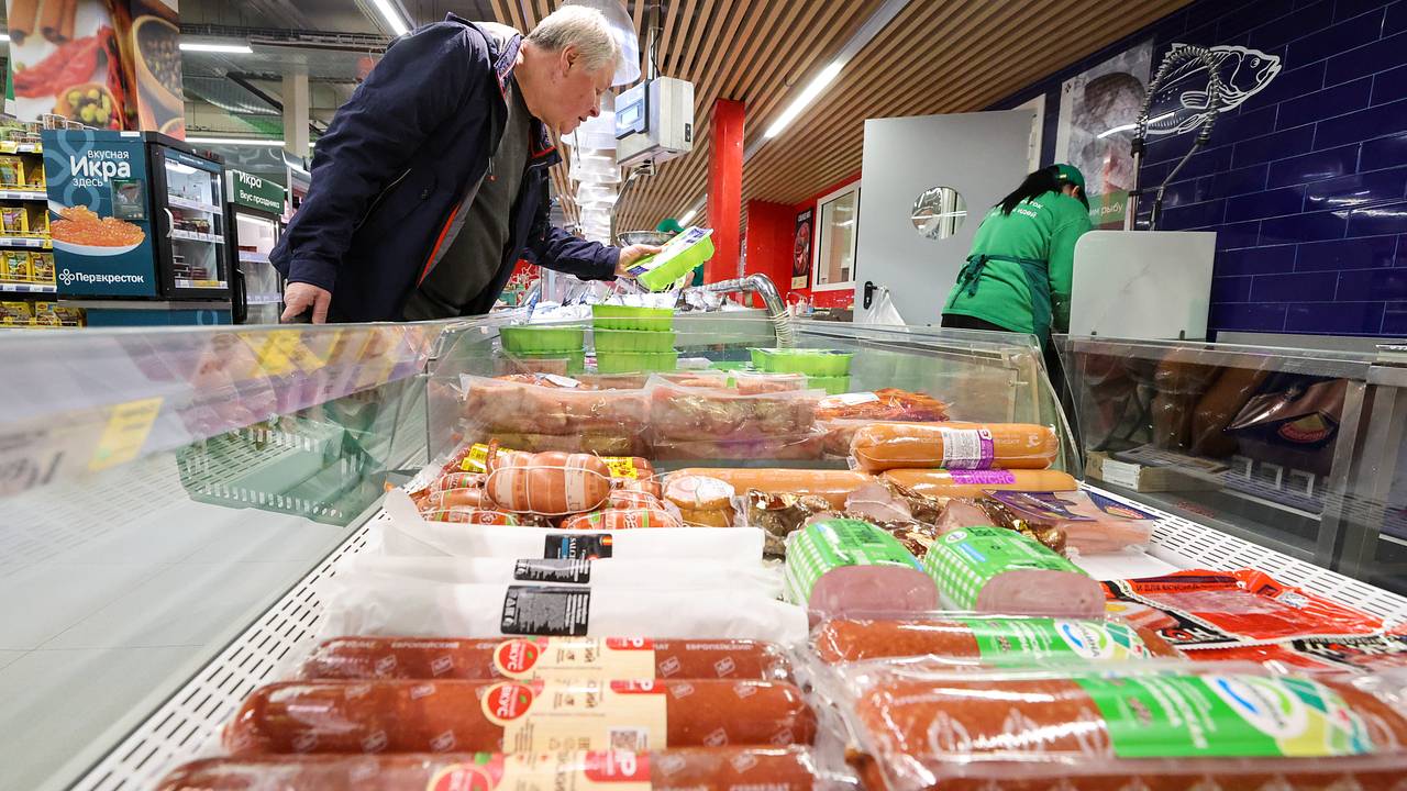 ЦБ спрогнозировал замедление роста цен в России в 2025 году