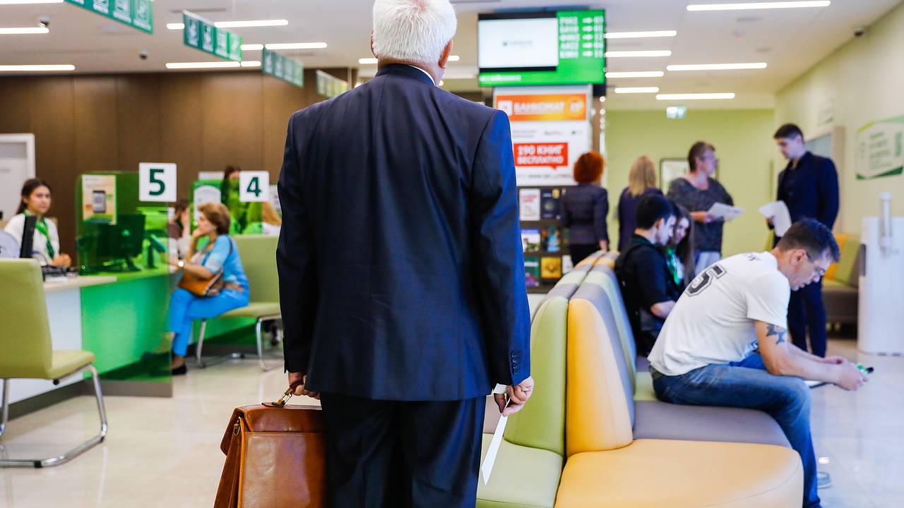 Средняя максимальная ставка по вкладам в рублях выросла в начале сентября