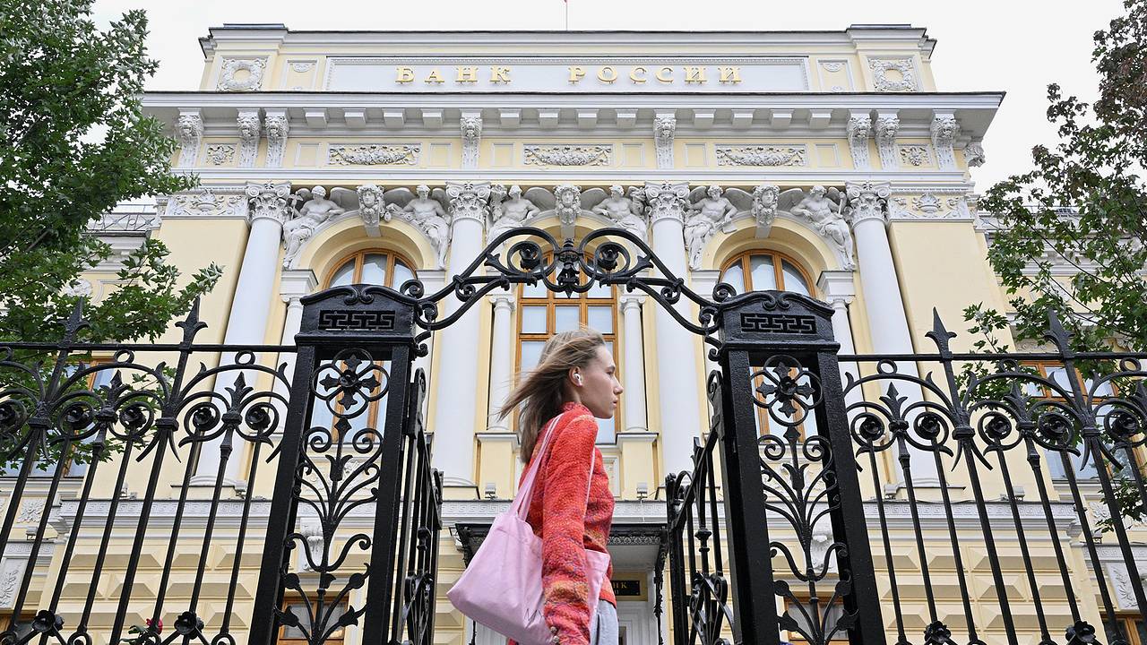 Предсказано влияние повышения ключевой ставки на экономику