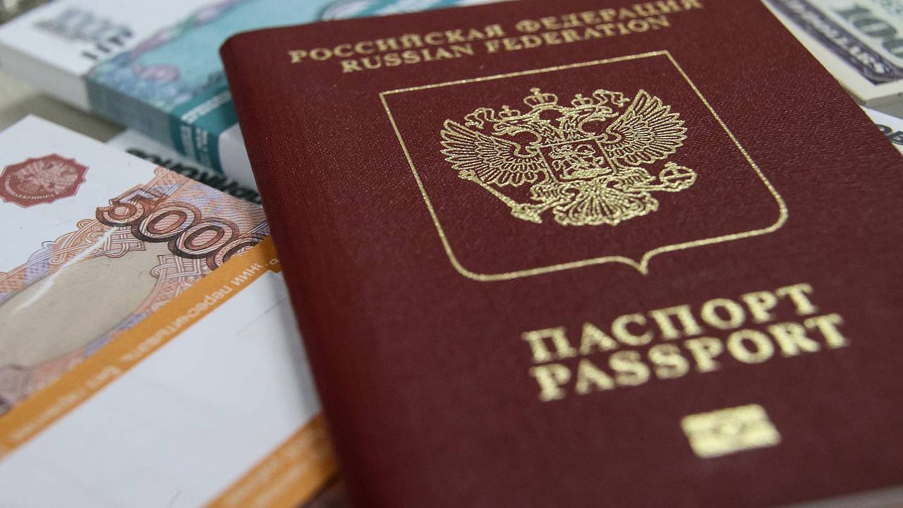 Россиянка отсудила у МВД полмиллиона рублей из-за ошибки в загранпаспорте