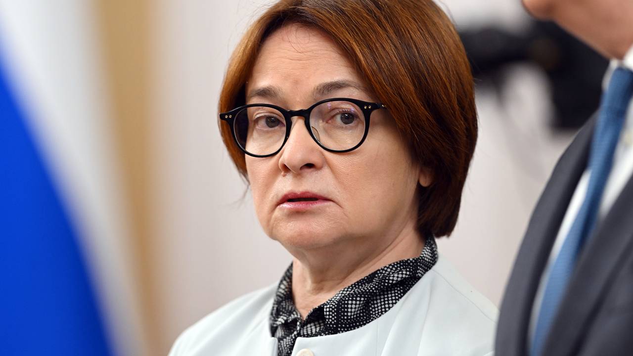 Набиуллина предупредила о риске двузначной инфляции