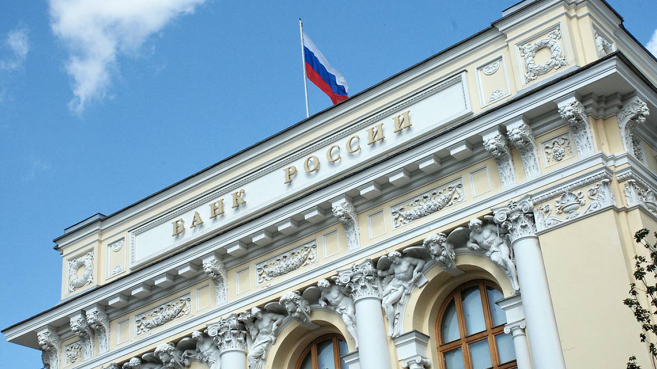 В ЦБ оценили риски стагфляции в российской экономике