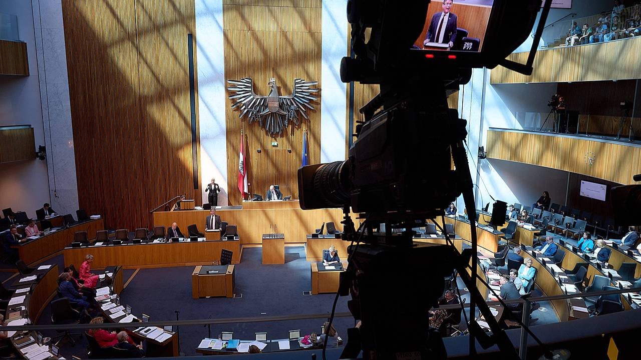 В Австрии рассмотрят петицию о запрете на вступление в НАТО