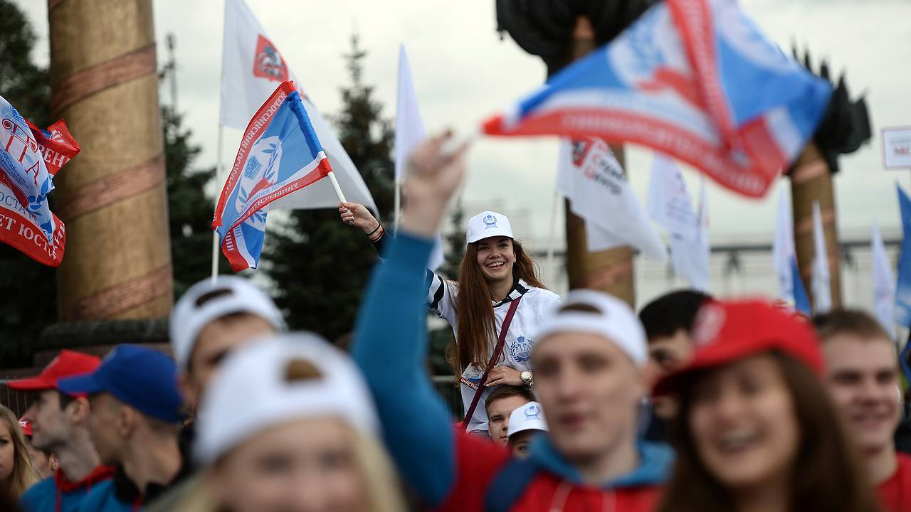 14 сентября: какой праздник сегодня отмечают в России и мире