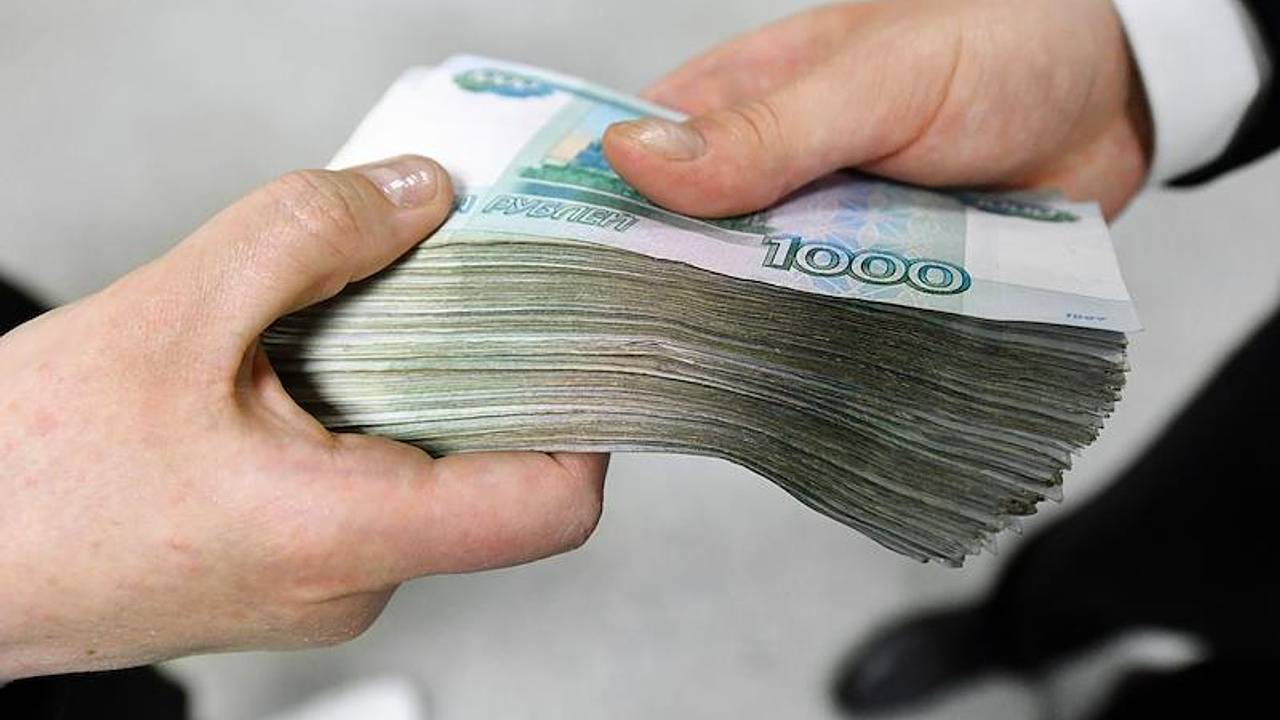 Экс-замначальника налоговой инспекции Москвы обвинили в получении взятки