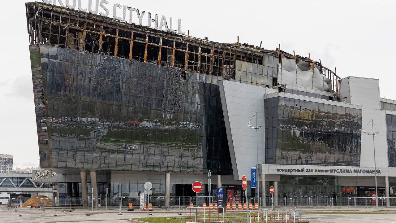 В деле о теракте в «Крокусе» допустили появление новых фигурантов