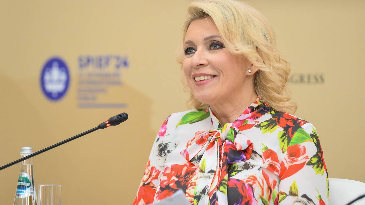 Захарова указала на присваивающее функции Бога «глубинное государство» в США