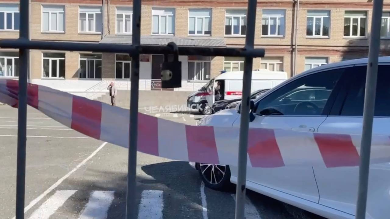 Раскрыты данные об оружии напавшего на школу в Челябинске подростка