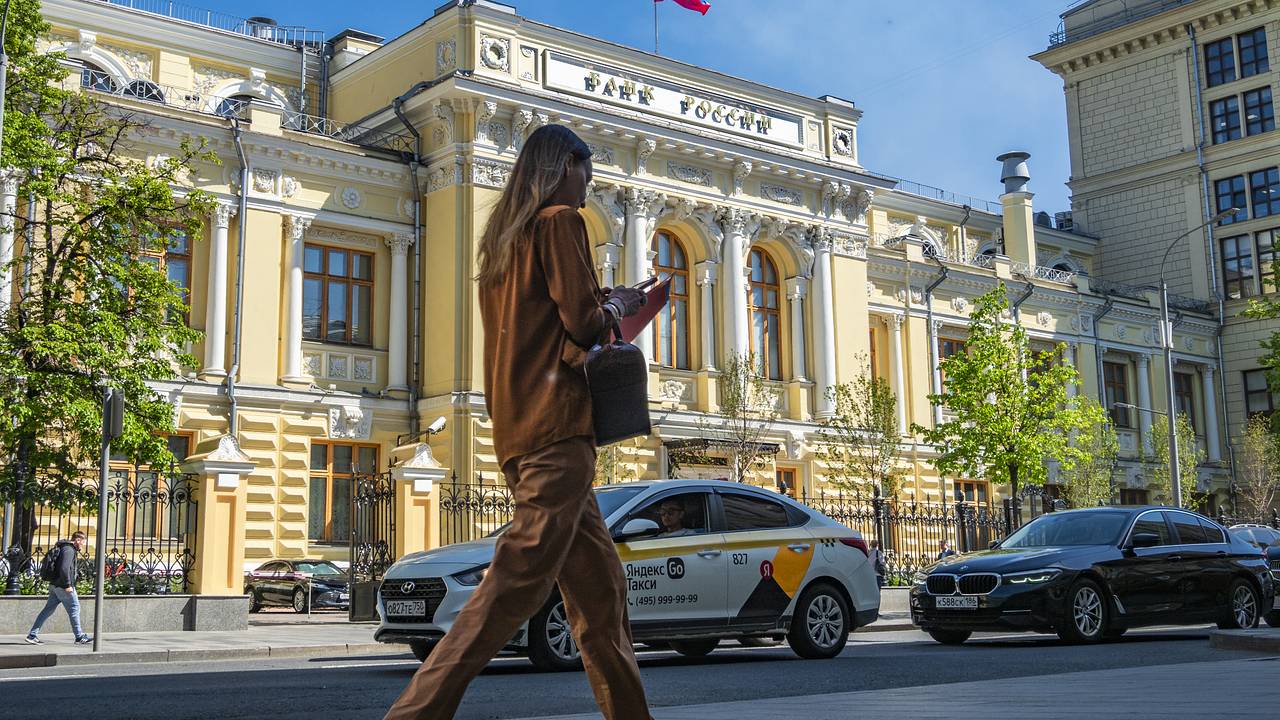 Высокую ключевую ставку сочли опасной для экономики