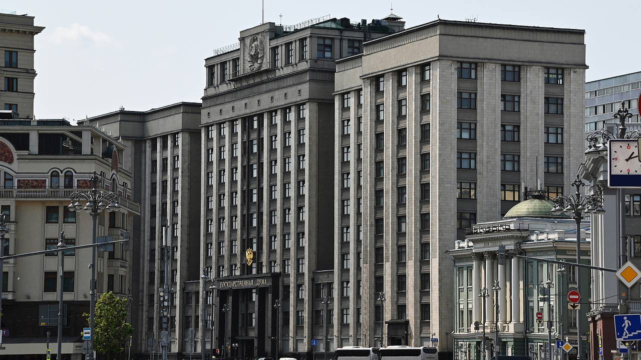 В Госдуме высказались о тратах денег на «развлекуху» в период проведения СВО