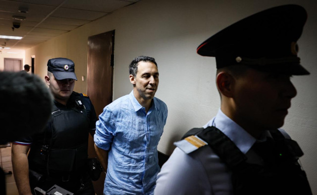 Винатье в суде признал вину в нарушении правил деятельности иноагентов