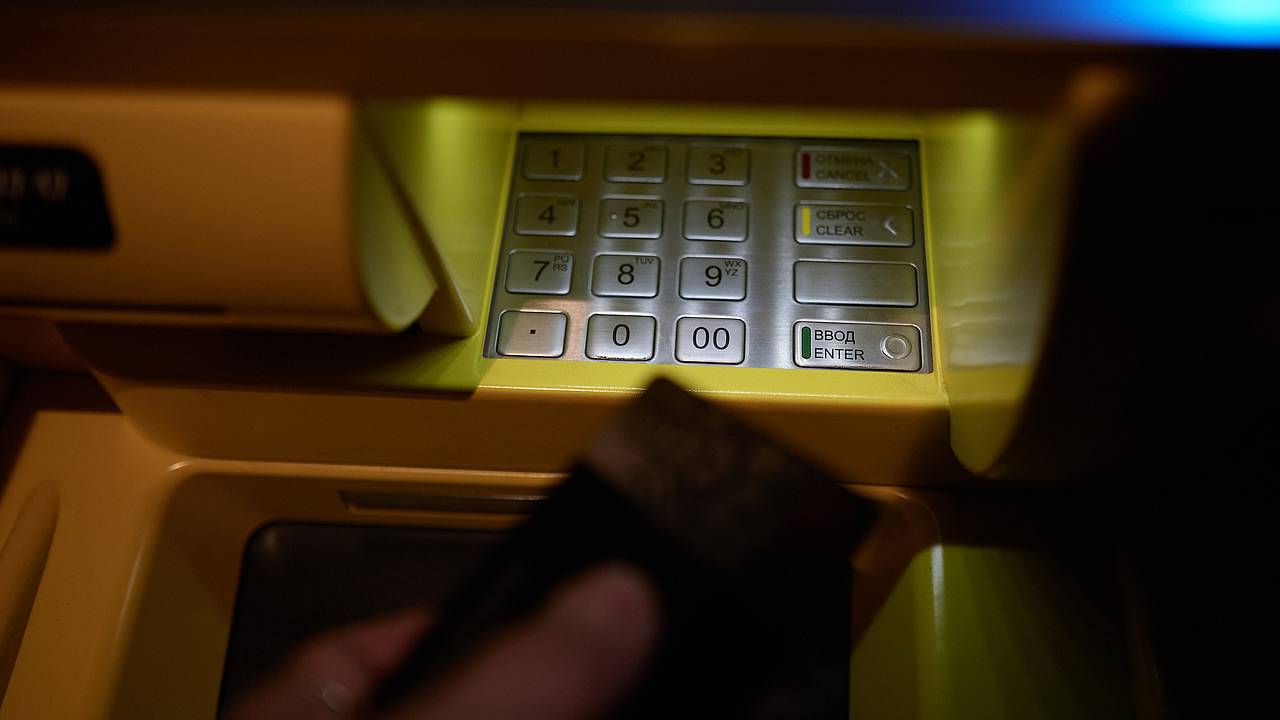 Австрийскому банку помешали уйти из России