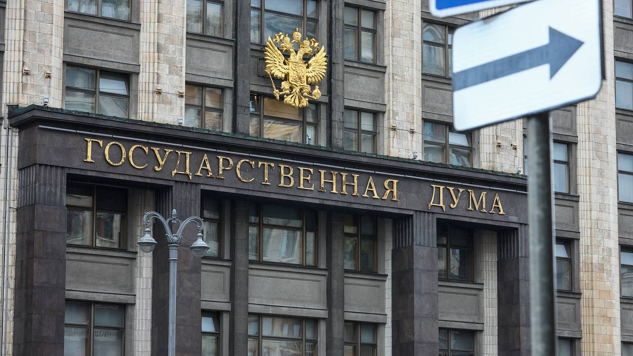 В Госдуме оценили влияние президентских выборов в США на политику по России