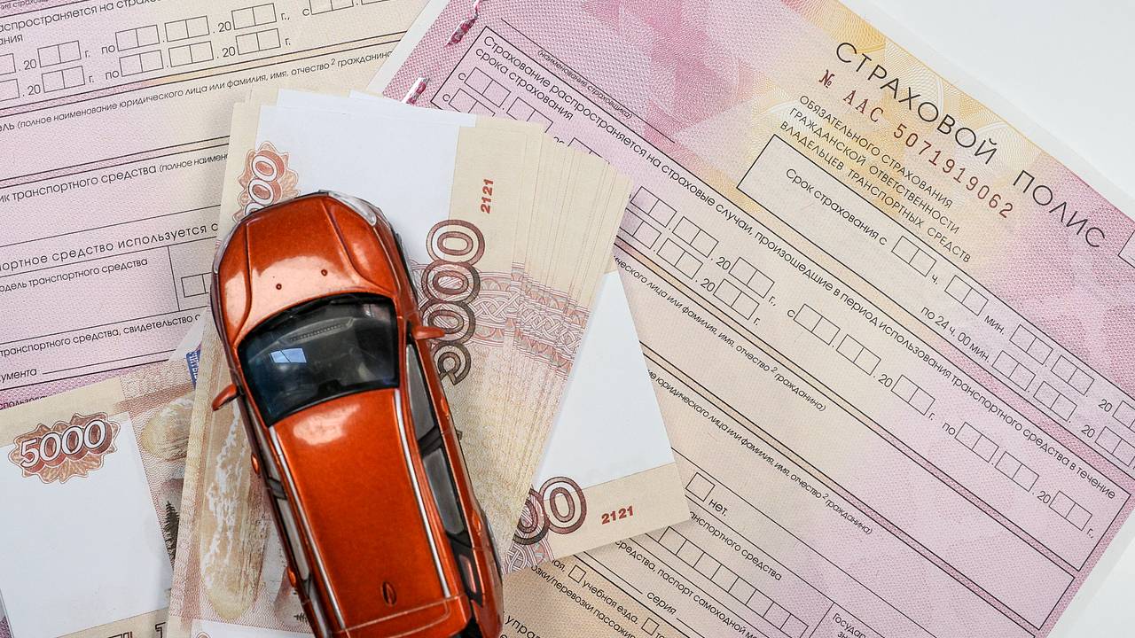 Правительство России поддержало введение нового штрафа для водителей