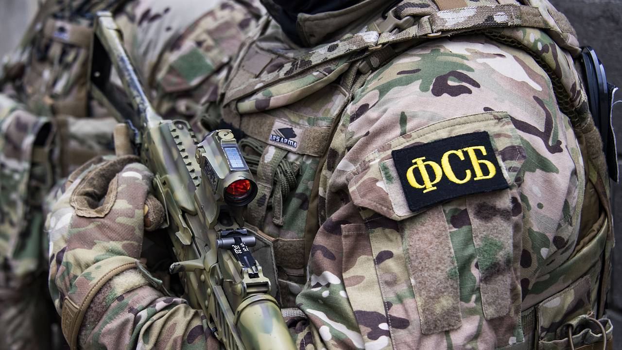 ФСБ ликвидировала агента военной разведки Украины